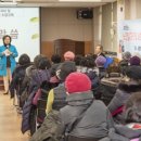 용산경로당 이미지