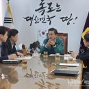 만나 이미지