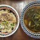 엄마와딸 행복식탁 이미지