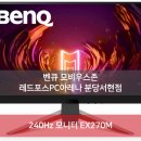 레드포스PC아레나 분당서현점 네이버블로그