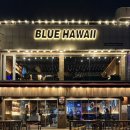 블루하와이호텔 | [대천/보령] 보령술집 블루하와이 후기(피자 맛집이자 오션뷰 감성술집 발견)