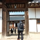 안동학가산온천 이미지