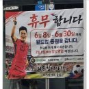 오서방 | [남원 맛집] 몸보신에 최고인 '남원 오서방추어탕' 솔직 후기! 남원 추어탕 맛집 추천 🍲✨