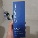 UVX 유브이엑스 퀀텀 넵튠 올인원 버블 클렌저 리뷰 후기