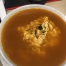 라면먹고갈래? 이미지