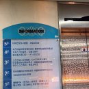 가자24시스크린골프