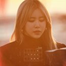 수란 - 서구 청마로19번길 13 | 수란