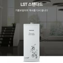 철강로 이미지