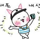 느린발효제빵소 이미지