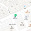 김종길국어논술2관학원