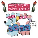 타르트 팜 이미지