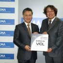 (주)비올 이미지