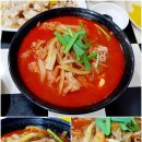 태극교동짬뽕