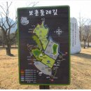 현충원 산책길 이미지