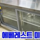 부성유통 이미지