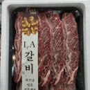 (합)안전기업