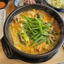 조선흑염소 네이버블로그