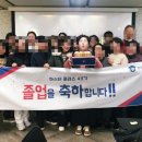 부동산 공경매 실전투자 이미지