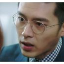 화니본안경 이미지