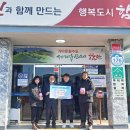 신도자동차 이미지