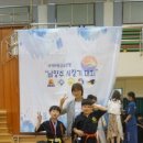 해동검도 가평본관 이미지