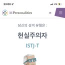 탑갈비 네이버블로그