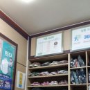 크린토피아부천
