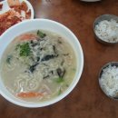 홍가네칼국수 - 충주시 대소원로 107 | 홍가네칼국수