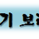 팔룡동502 이미지