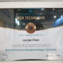 으뜸차유리 이미지