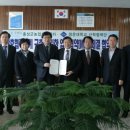 홍성 홍동중학교 이미지