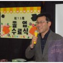 관인어린이집 이미지