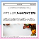 구포치과의원 이미지