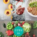11 지디넷코리아