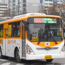 신일산교통 이미지