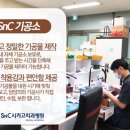 시카고치과병원 이미지
