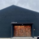 영덕초등학교 | 영덕 카페 초하우스, 식초 시그니처 음료 신상 카페 솔직 후기