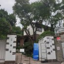 서전별장 | 인왕산을 알고 서촌을 공부하다.