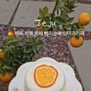 이더리