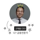 마이마이닝 이미지