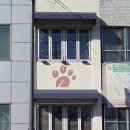 곰발커피후암동점