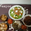 성심갈비 이미지