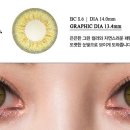2호점 PC 이미지