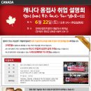 3공단3로-22 이미지