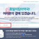 완산약국 이미지