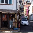 168 도시락국 이미지