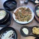 진군 직화쭈꾸미 이미지