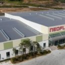 원주공인중개사사무소 이미지