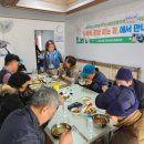 광명국수