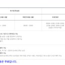 수영환경공원 이미지